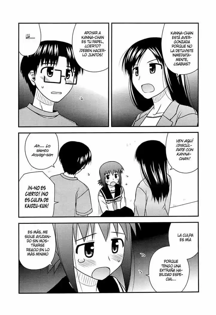 Koe de Oshigoto! (2008) - Capítulo 30 - Página 23 - LectorTMOo