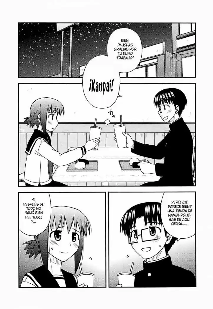 Koe de Oshigoto! (2008) - Capítulo 30 - Página 27 - LectorTMOo