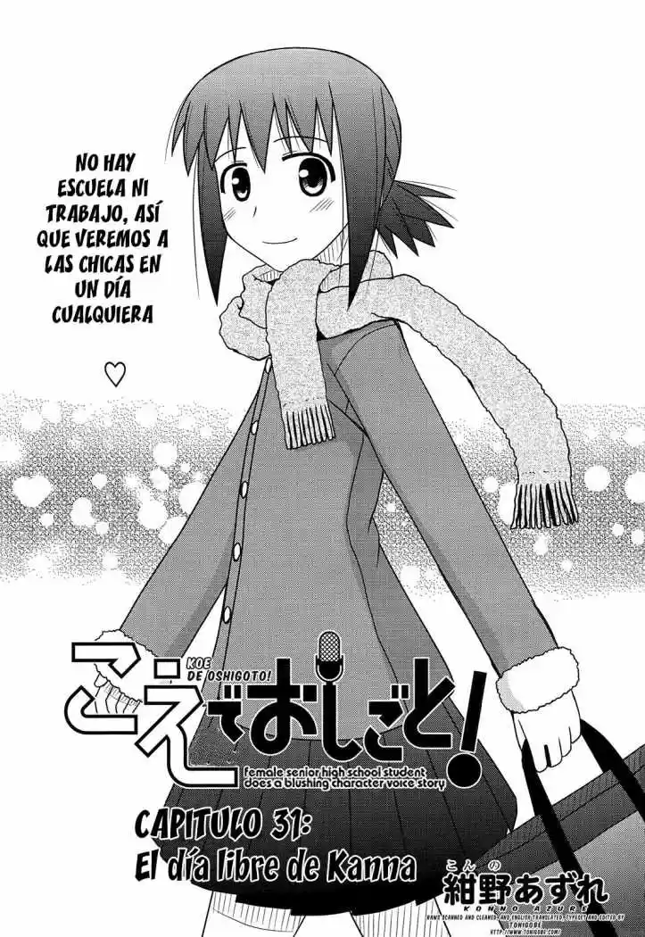 Koe de Oshigoto! (2008) - Capítulo 31 - Página 2 - LectorTMOo