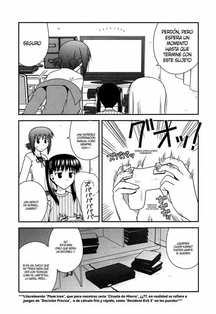 Koe de Oshigoto! (2008) - Capítulo 31 - Página 4 - LectorTMOo
