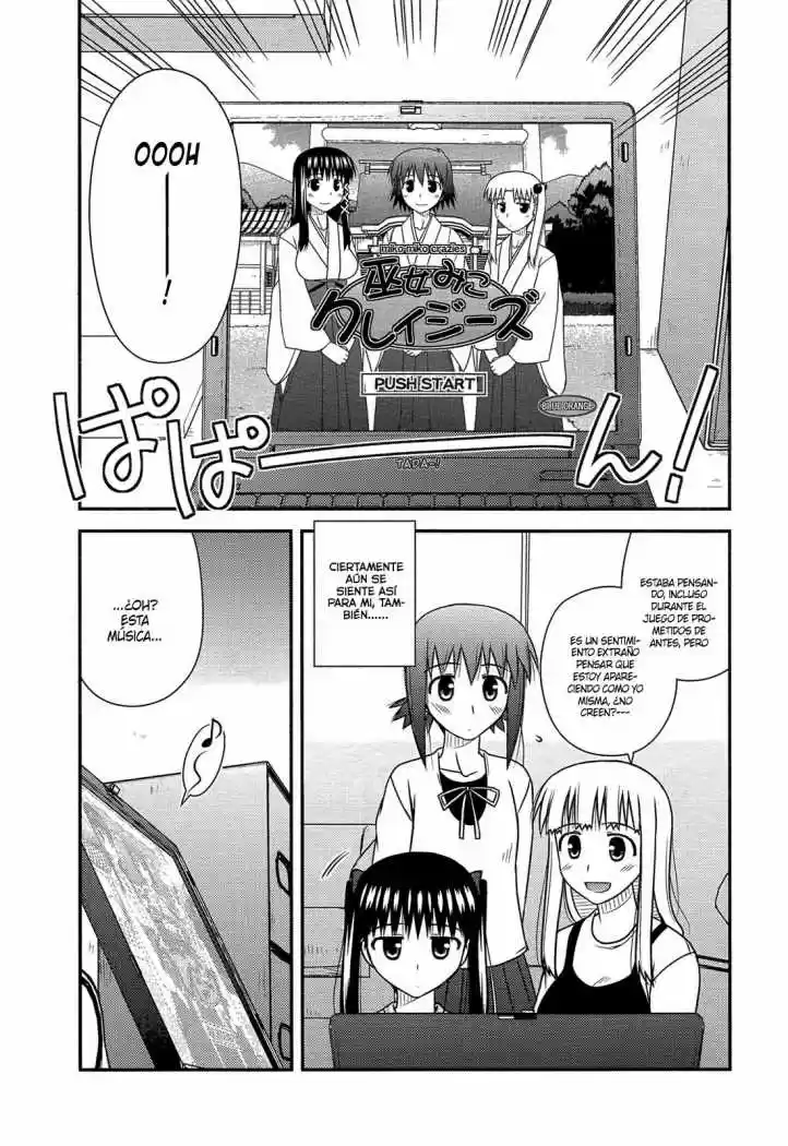 Koe de Oshigoto! (2008) - Capítulo 31 - Página 6 - LectorTMOo