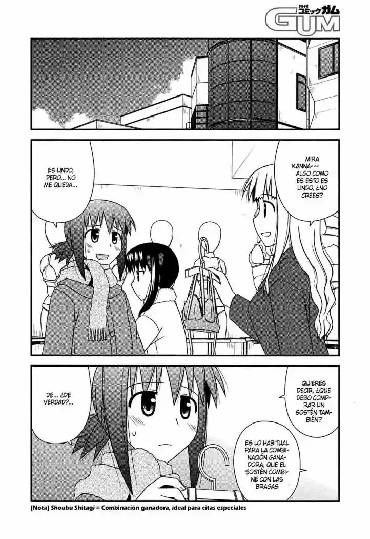 Koe de Oshigoto! (2008) - Capítulo 31 - Página 13 - LectorTMOo