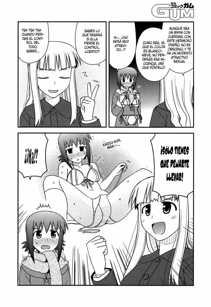 Koe de Oshigoto! (2008) - Capítulo 31 - Página 15 - LectorTMOo