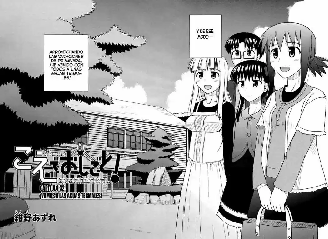 Koe de Oshigoto! (2008) - Capítulo 32 - Página 3 - LectorTMOo