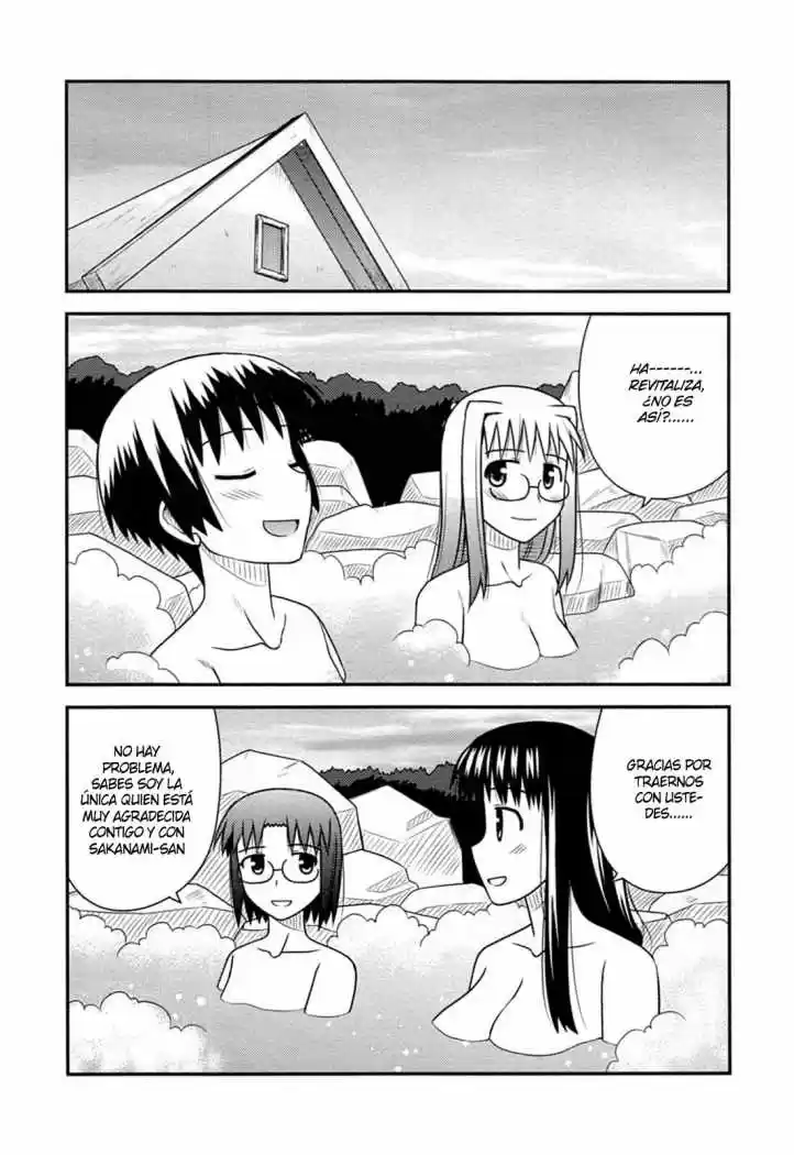 Koe de Oshigoto! (2008) - Capítulo 32 - Página 5 - LectorTMOo