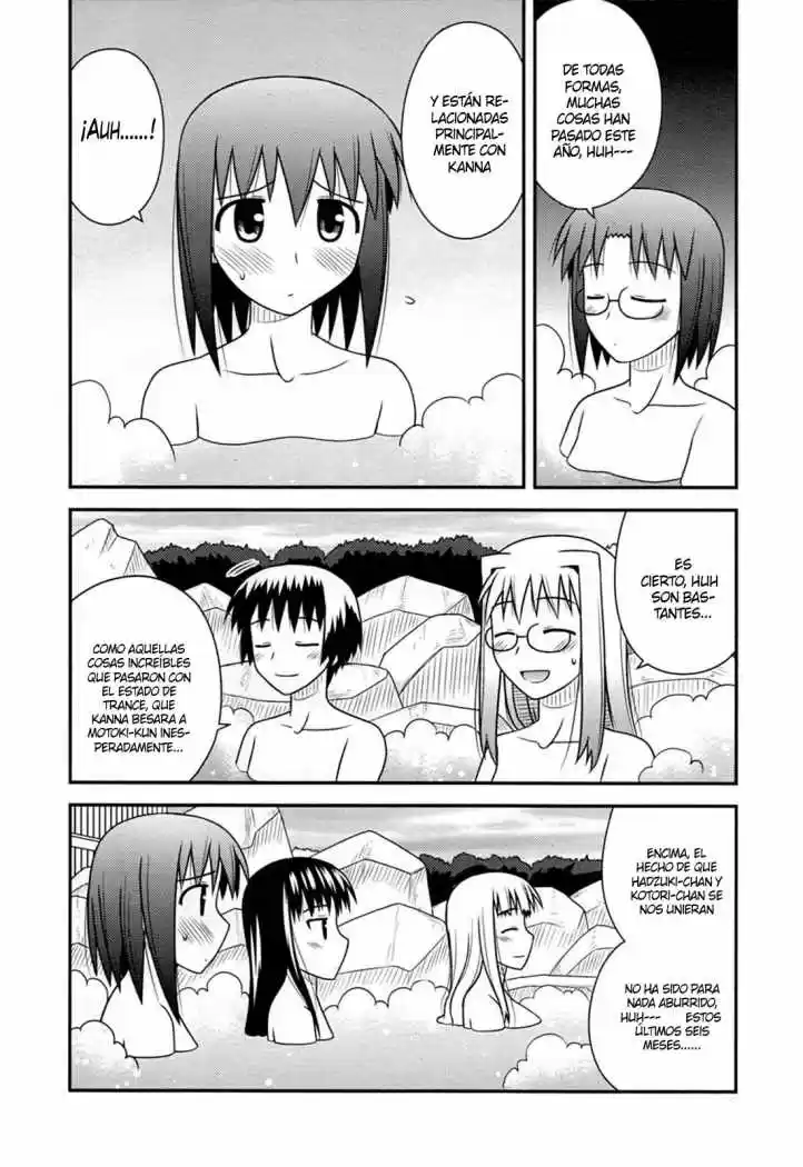 Koe de Oshigoto! (2008) - Capítulo 32 - Página 6 - LectorTMOo
