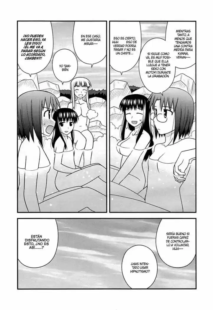 Koe de Oshigoto! (2008) - Capítulo 32 - Página 7 - LectorTMOo