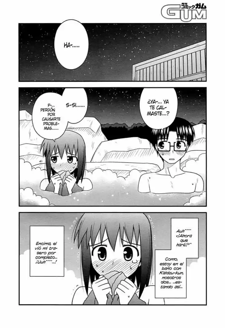 Koe de Oshigoto! (2008) - Capítulo 32 - Página 15 - LectorTMOo