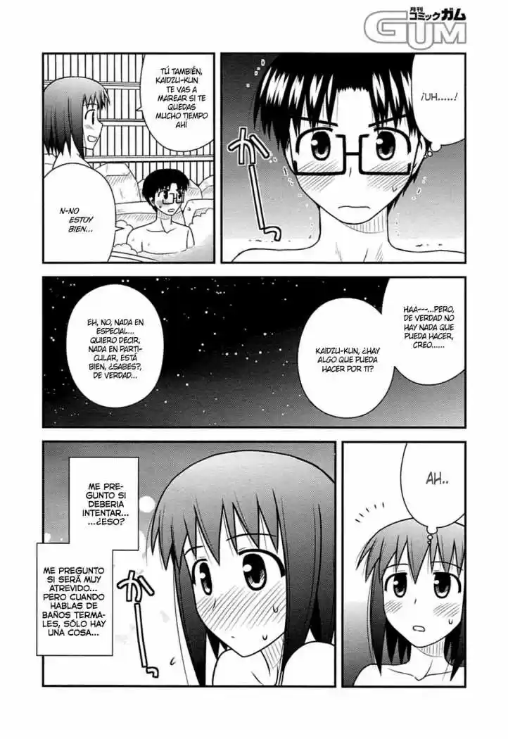 Koe de Oshigoto! (2008) - Capítulo 32 - Página 19 - LectorTMOo