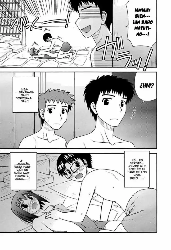 Koe de Oshigoto! (2008) - Capítulo 32 - Página 25 - LectorTMOo