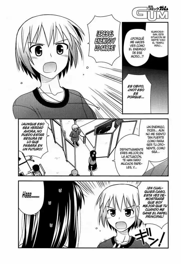 Koe de Oshigoto! (2008) - Capítulo 33 - Página 12 - LectorTMOo
