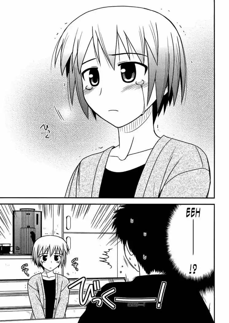 Koe de Oshigoto! (2008) - Capítulo 35 - Página 17 - LectorTMOo