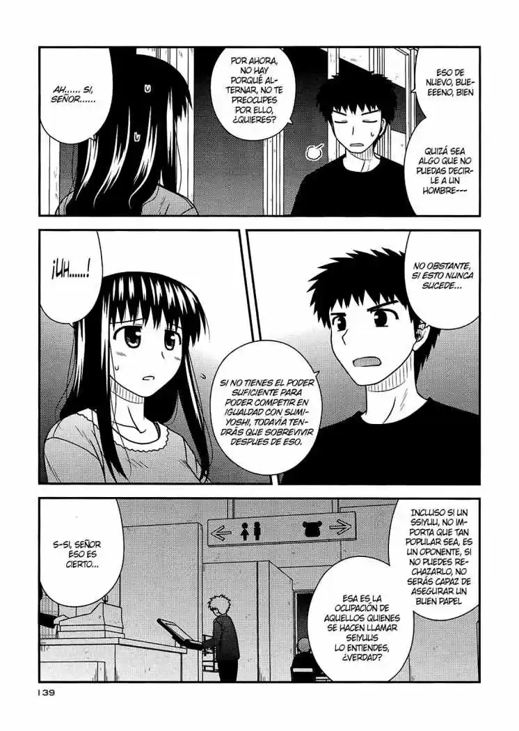Koe de Oshigoto! (2008) - Capítulo 35 - Página 25 - LectorTMOo