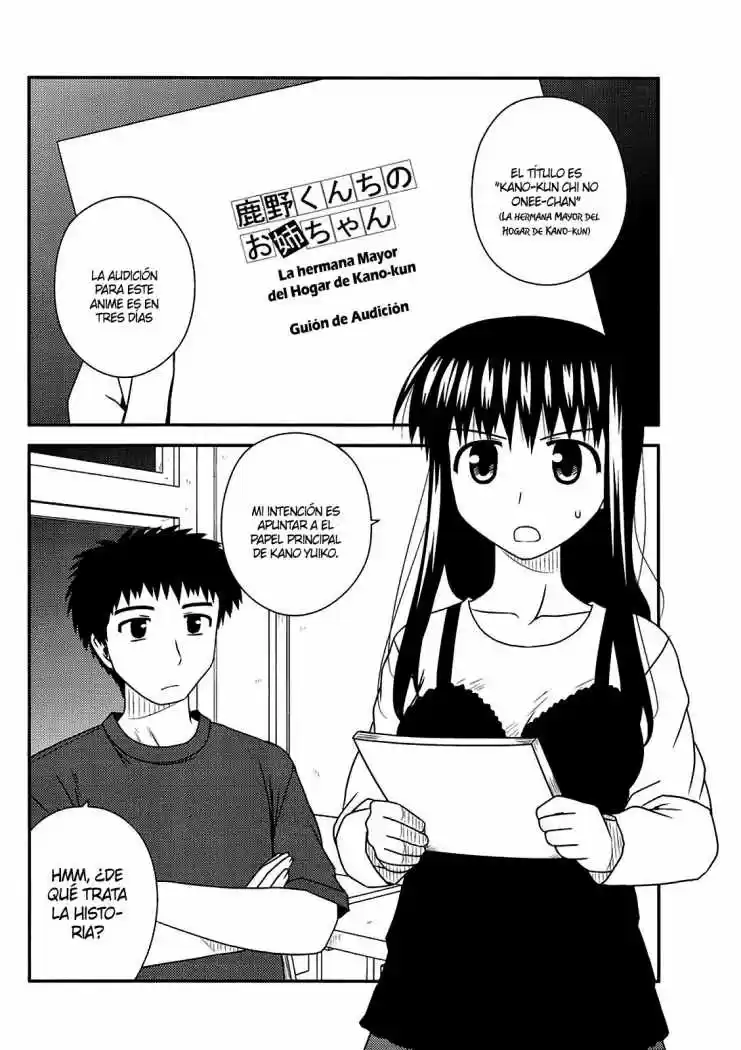 Koe de Oshigoto! (2008) - Capítulo 36 - Página 3 - LectorTMOo