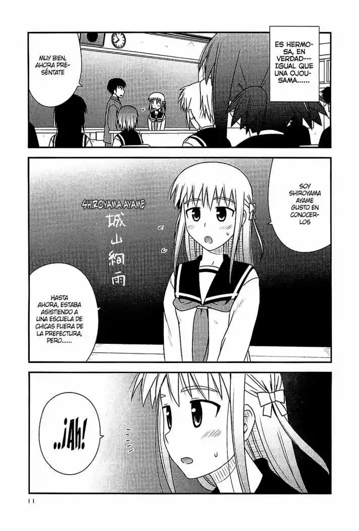 Koe de Oshigoto! (2008) - Capítulo 37 - Página 10 - LectorTMOo