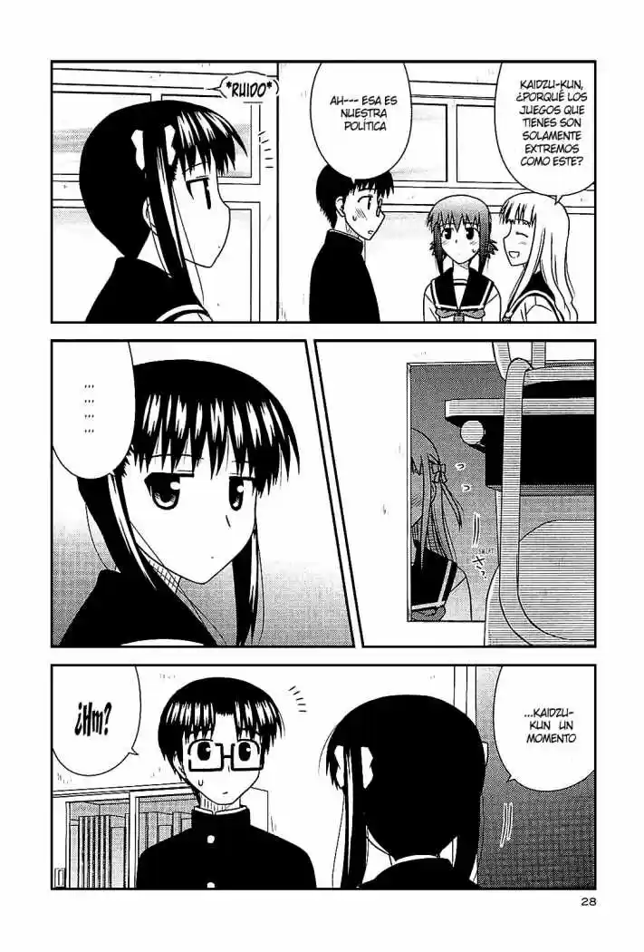Koe de Oshigoto! (2008) - Capítulo 37 - Página 27 - LectorTMOo
