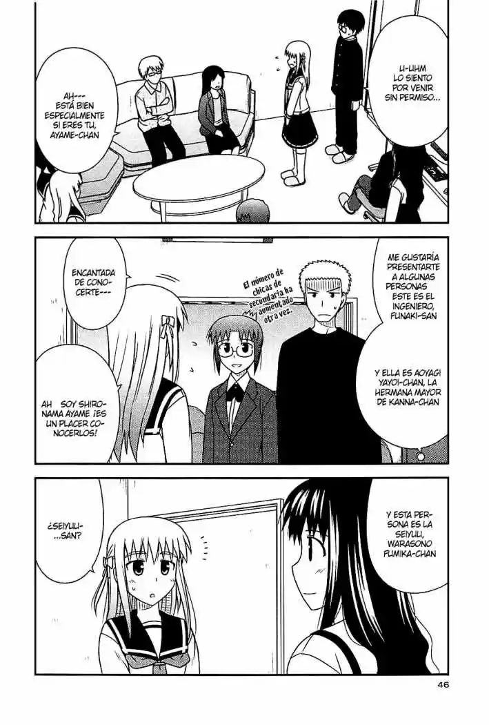 Koe de Oshigoto! (2008) - Capítulo 38 - Página 17 - LectorTMOo