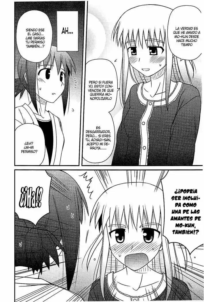 Koe de Oshigoto! (2008) - Capítulo 39 - Página 27 - LectorTMOo