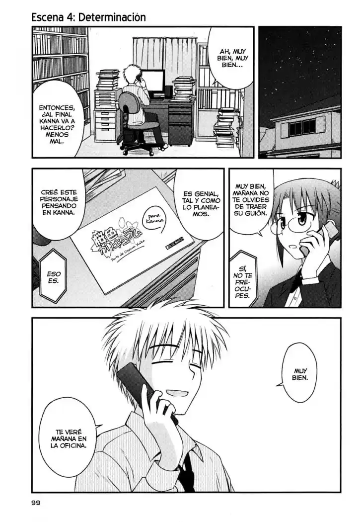 Koe de Oshigoto! (2008) - Capítulo 4 - Página 1 - LectorTMOo