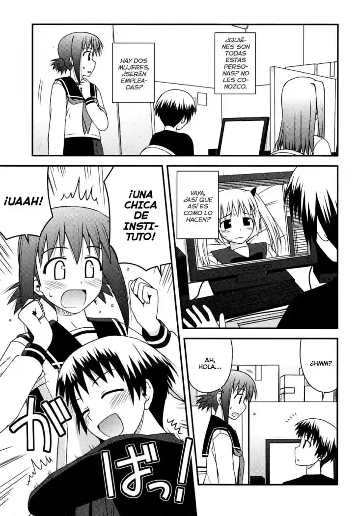 Koe de Oshigoto! (2008) - Capítulo 4 - Página 3 - LectorTMOo