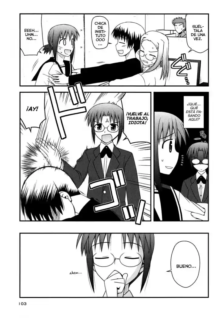 Koe de Oshigoto! (2008) - Capítulo 4 - Página 5 - LectorTMOo