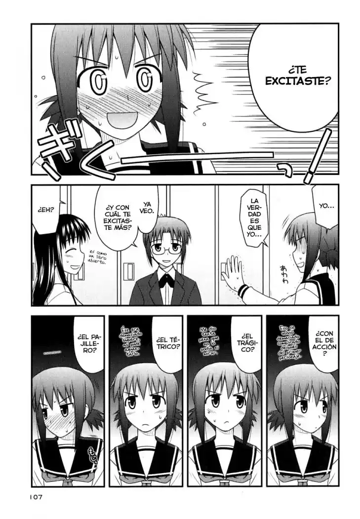 Koe de Oshigoto! (2008) - Capítulo 4 - Página 9 - LectorTMOo