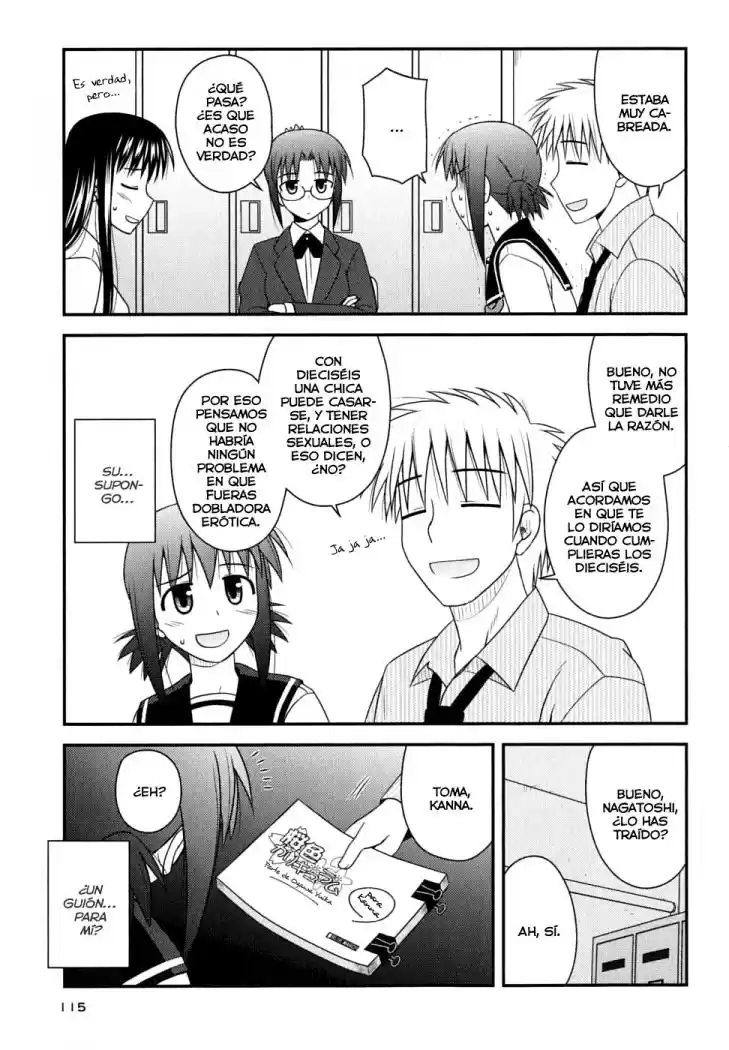 Koe de Oshigoto! (2008) - Capítulo 4 - Página 17 - LectorTMOo
