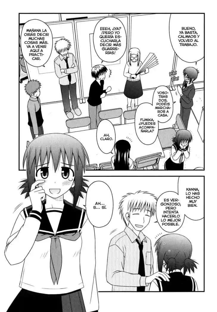 Koe de Oshigoto! (2008) - Capítulo 4 - Página 23 - LectorTMOo