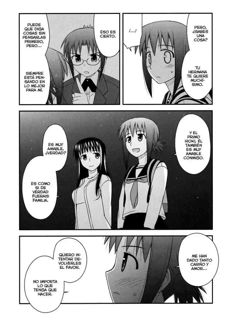 Koe de Oshigoto! (2008) - Capítulo 4 - Página 25 - LectorTMOo