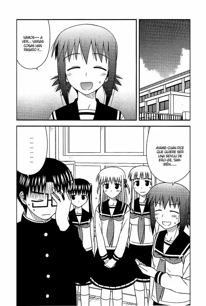 Koe de Oshigoto! (2008) - Capítulo 40 - Página 3 - LectorTMOo