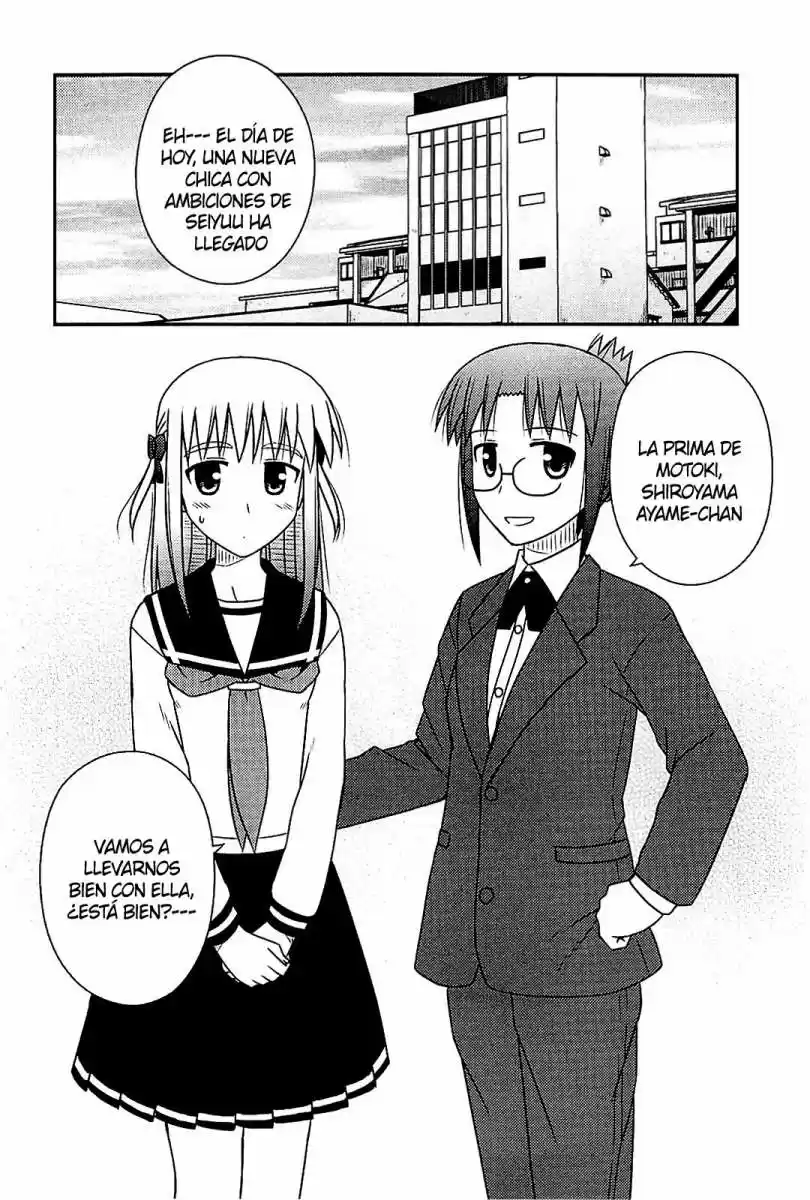 Koe de Oshigoto! (2008) - Capítulo 40 - Página 7 - LectorTMOo