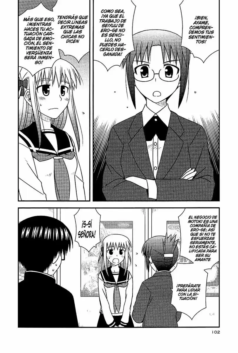 Koe de Oshigoto! (2008) - Capítulo 40 - Página 17 - LectorTMOo
