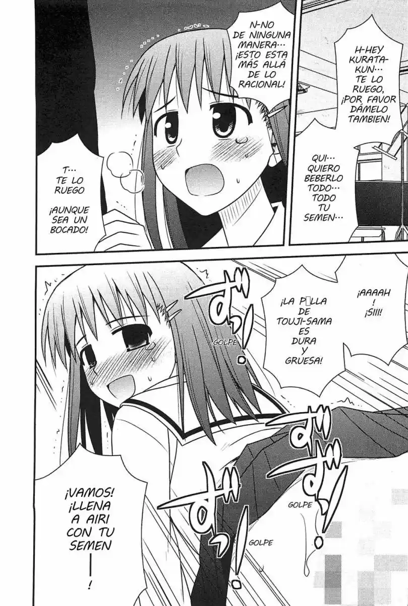 Koe de Oshigoto! (2008) - Capítulo 41 - Página 4 - LectorTMOo