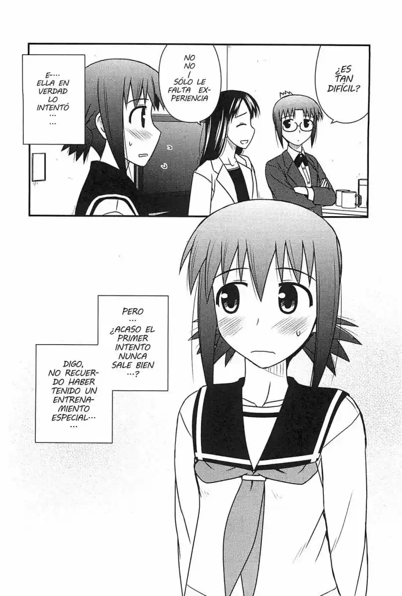 Koe de Oshigoto! (2008) - Capítulo 42 - Página 4 - LectorTMOo