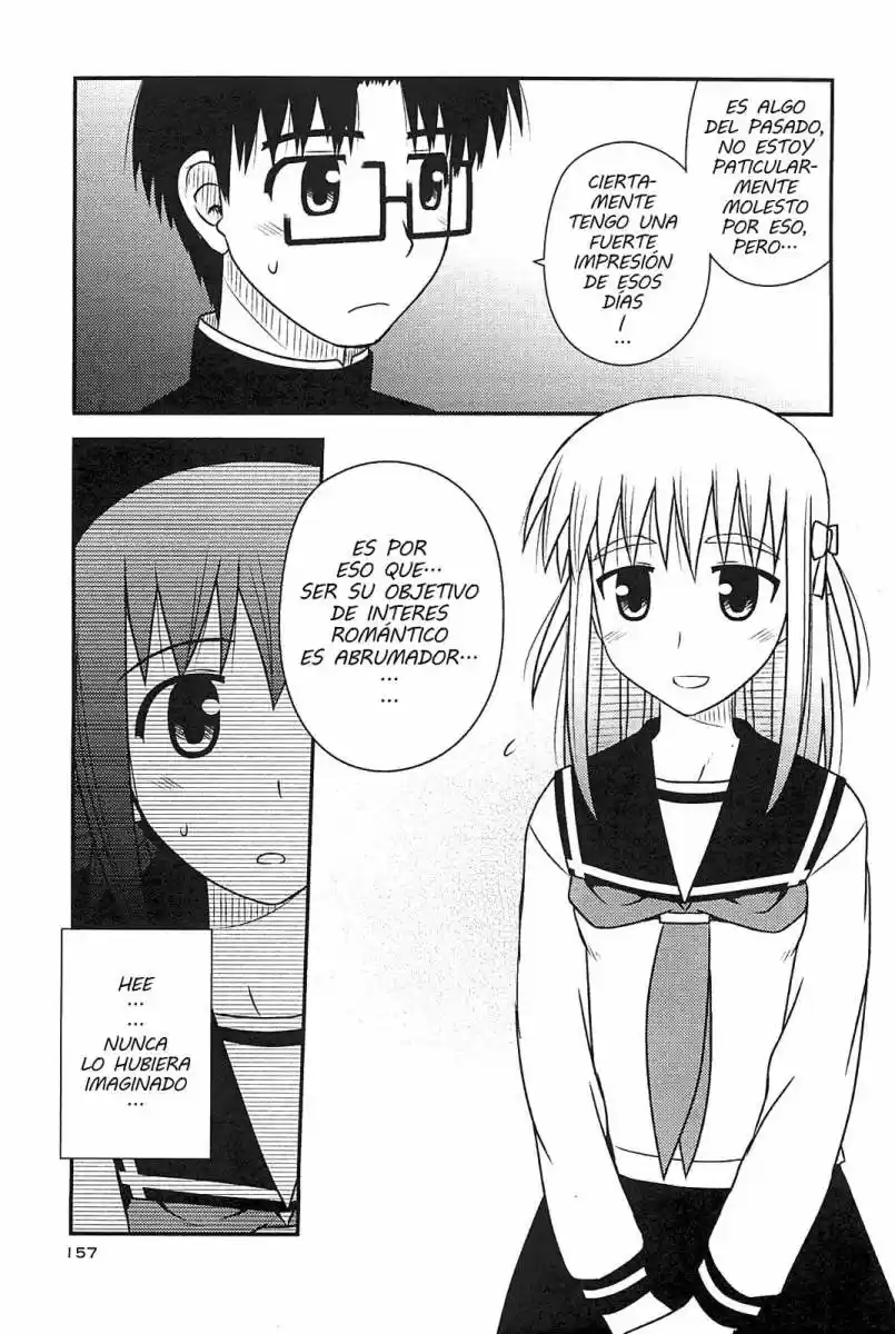 Koe de Oshigoto! (2008) - Capítulo 42 - Página 15 - LectorTMOo