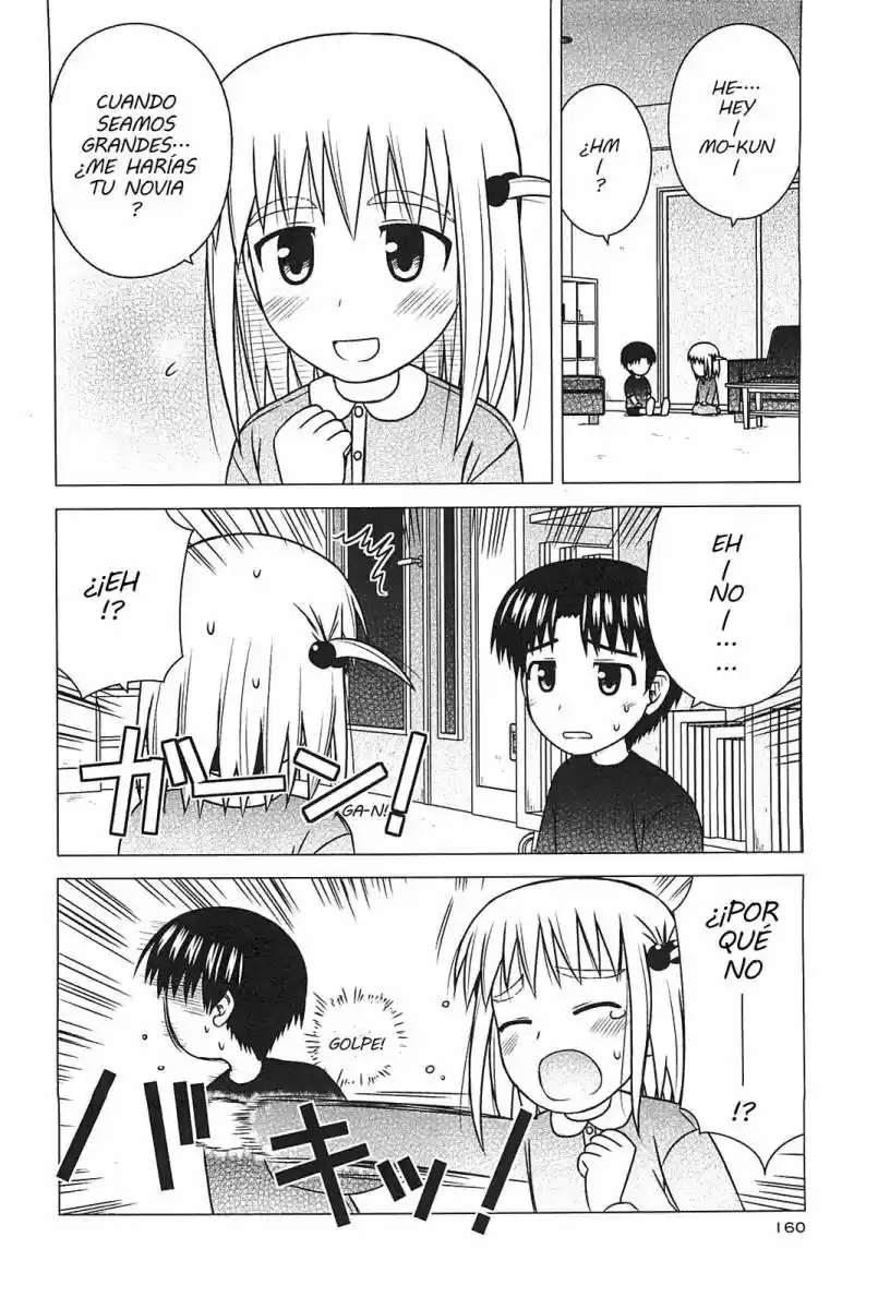 Koe de Oshigoto! (2008) - Capítulo 42 - Página 18 - LectorTMOo
