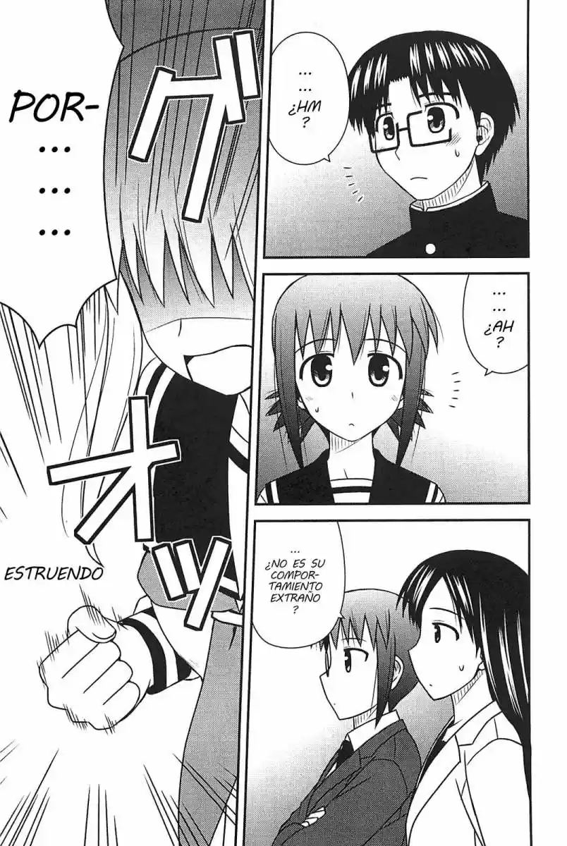 Koe de Oshigoto! (2008) - Capítulo 42 - Página 25 - LectorTMOo