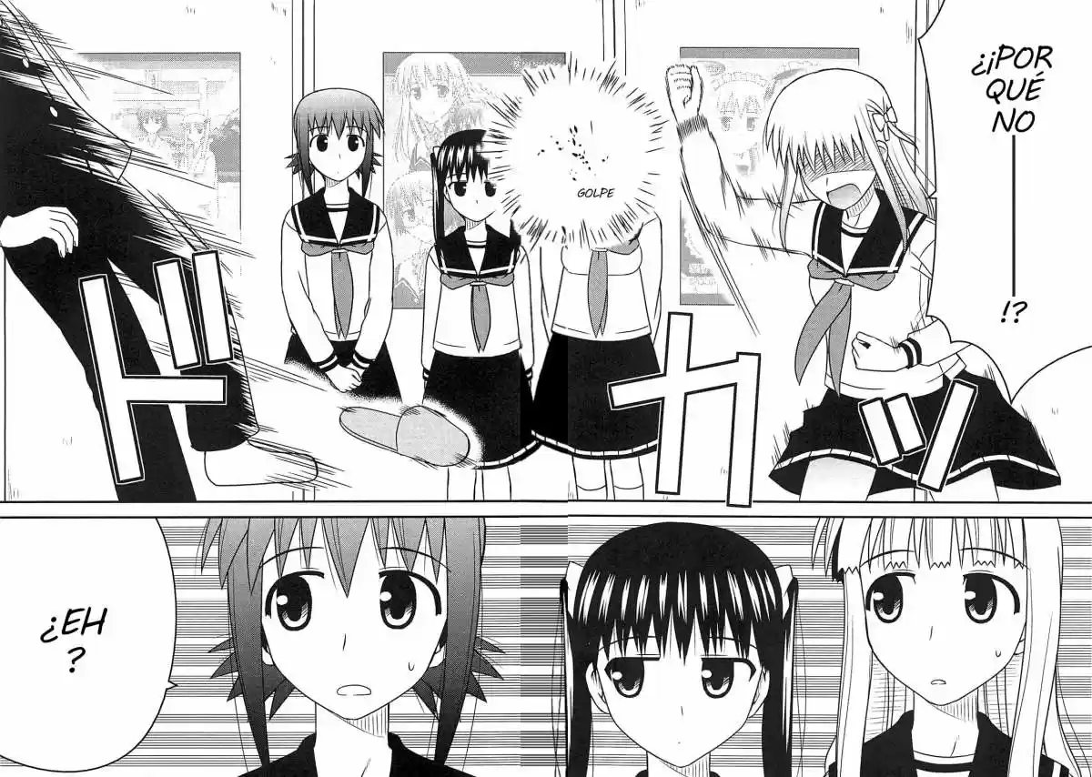 Koe de Oshigoto! (2008) - Capítulo 42 - Página 26 - LectorTMOo