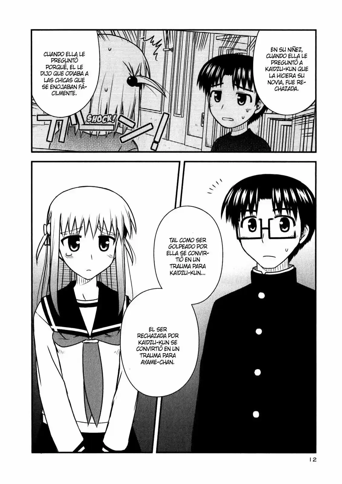 Koe de Oshigoto! (2008) - Capítulo 43 - Página 12 - LectorTMOo