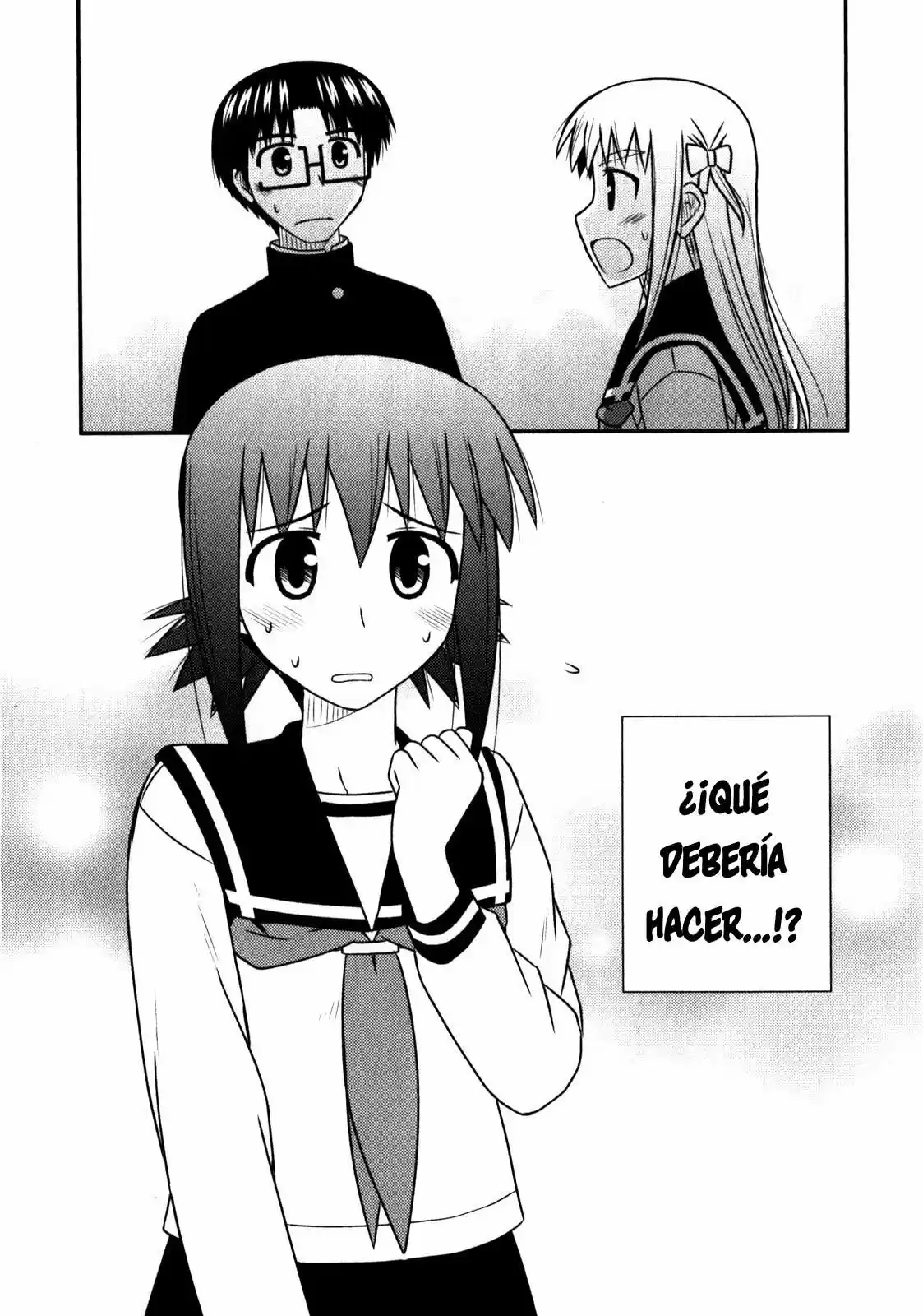 Koe de Oshigoto! (2008) - Capítulo 43 - Página 30 - LectorTMOo
