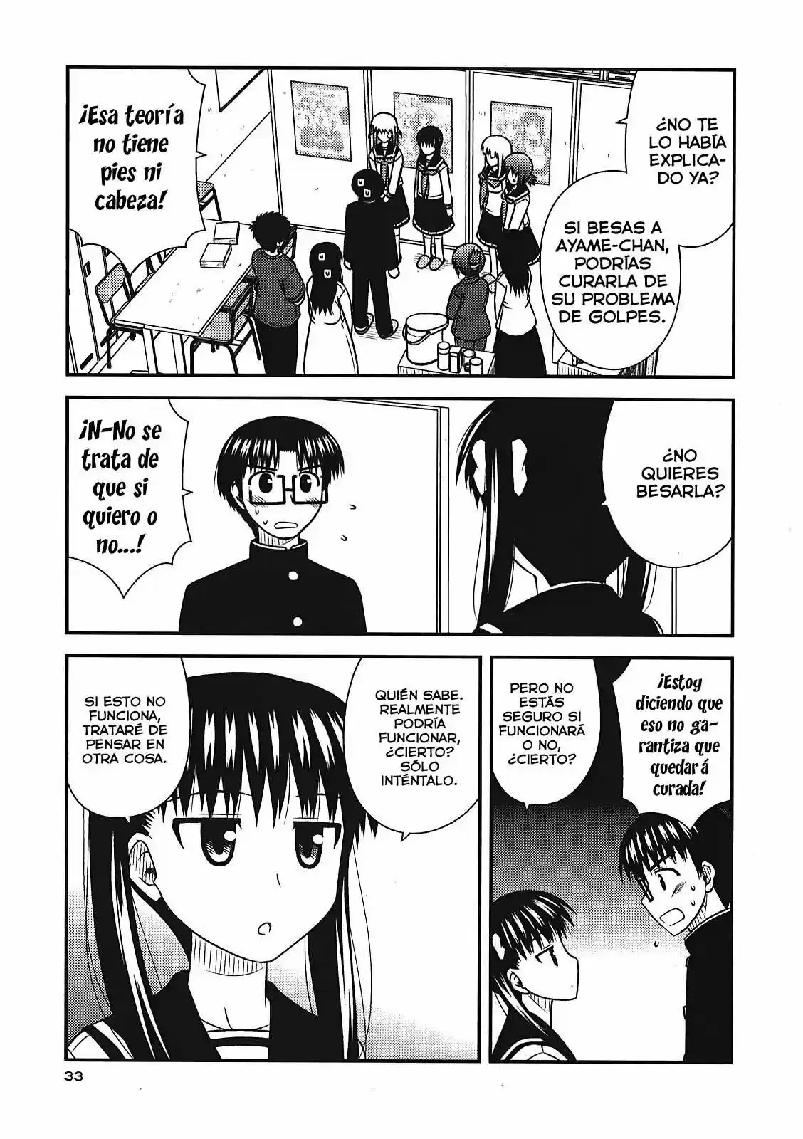 Koe de Oshigoto! (2008) - Capítulo 44 - Página 4 - LectorTMOo
