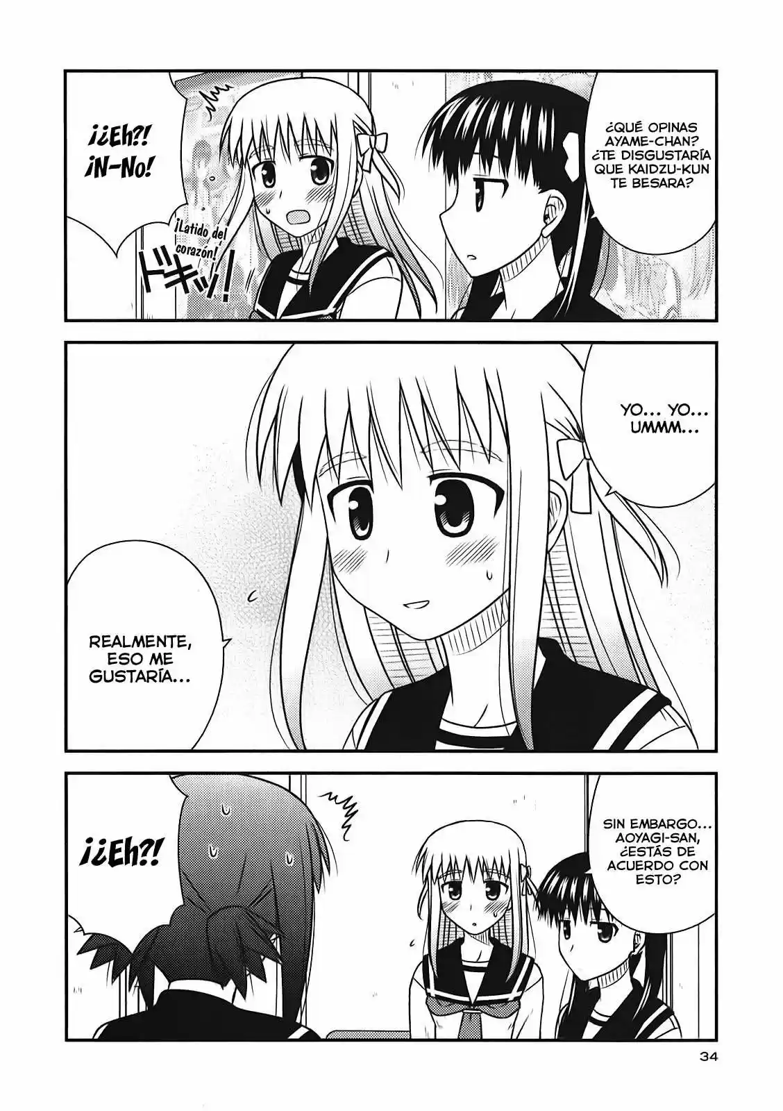 Koe de Oshigoto! (2008) - Capítulo 44 - Página 5 - LectorTMOo