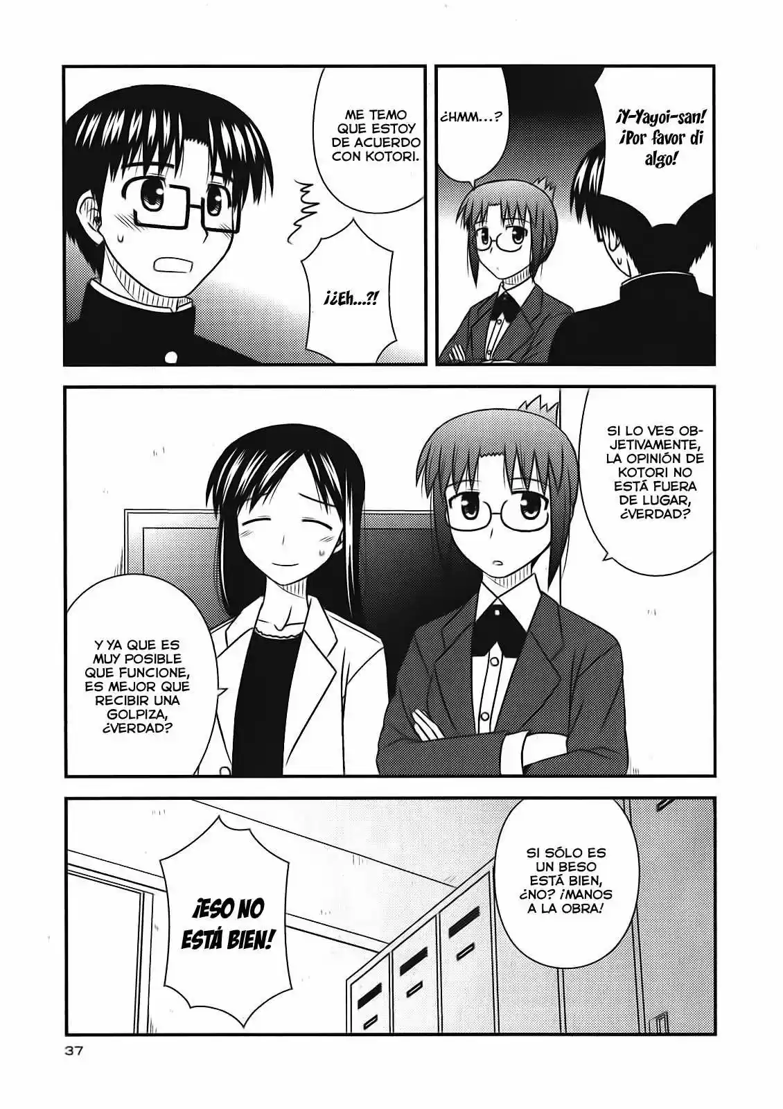 Koe de Oshigoto! (2008) - Capítulo 44 - Página 8 - LectorTMOo