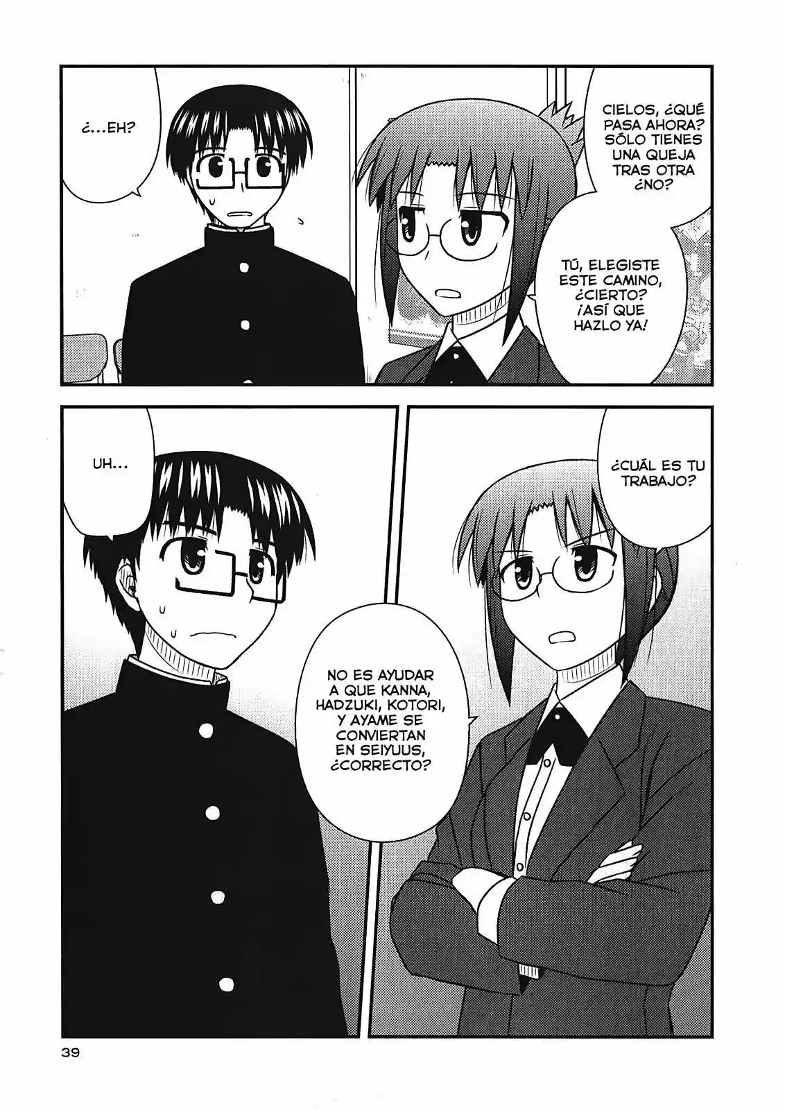 Koe de Oshigoto! (2008) - Capítulo 44 - Página 10 - LectorTMOo