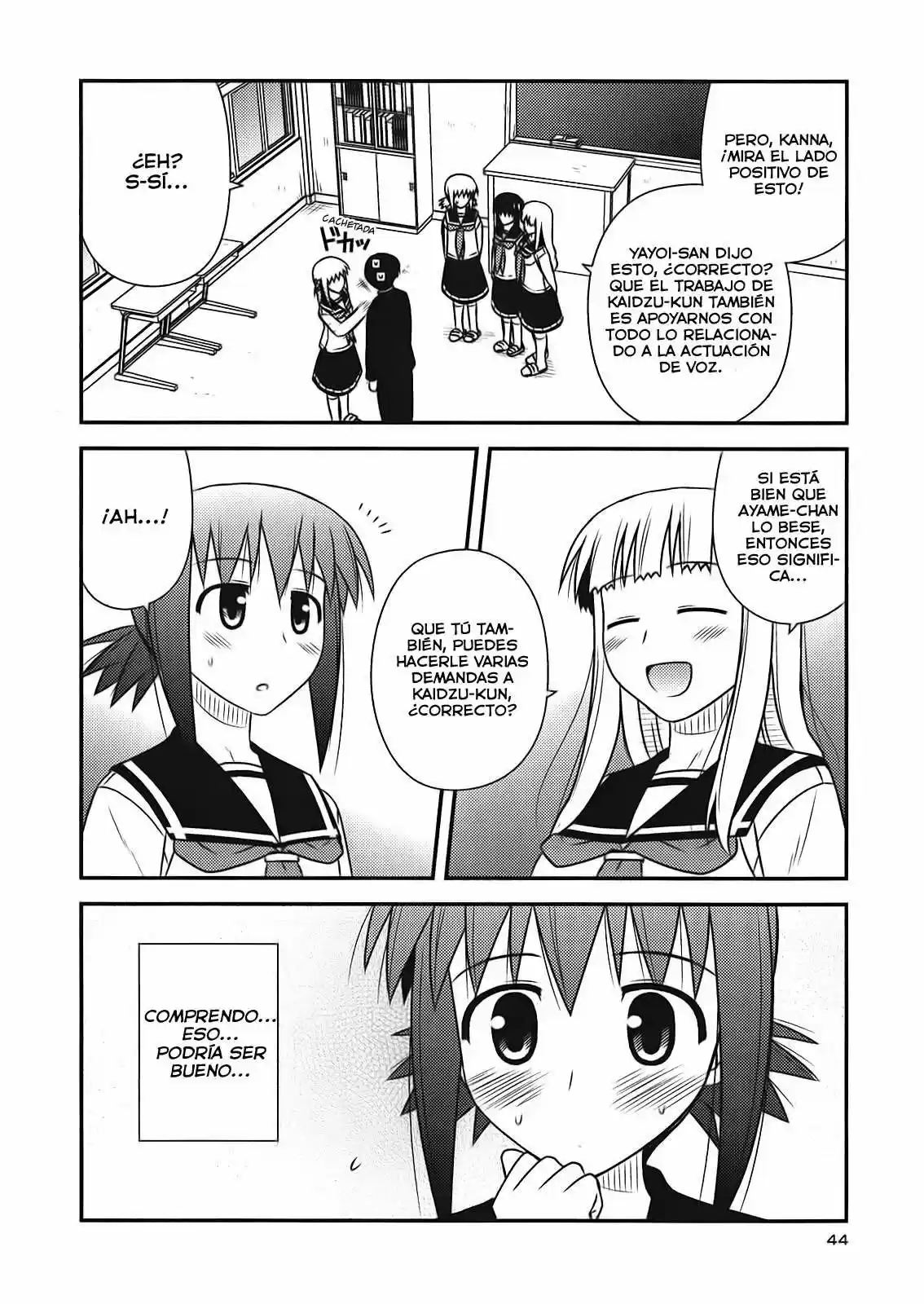 Koe de Oshigoto! (2008) - Capítulo 44 - Página 15 - LectorTMOo