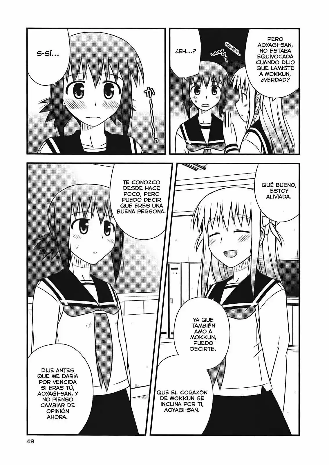 Koe de Oshigoto! (2008) - Capítulo 44 - Página 20 - LectorTMOo