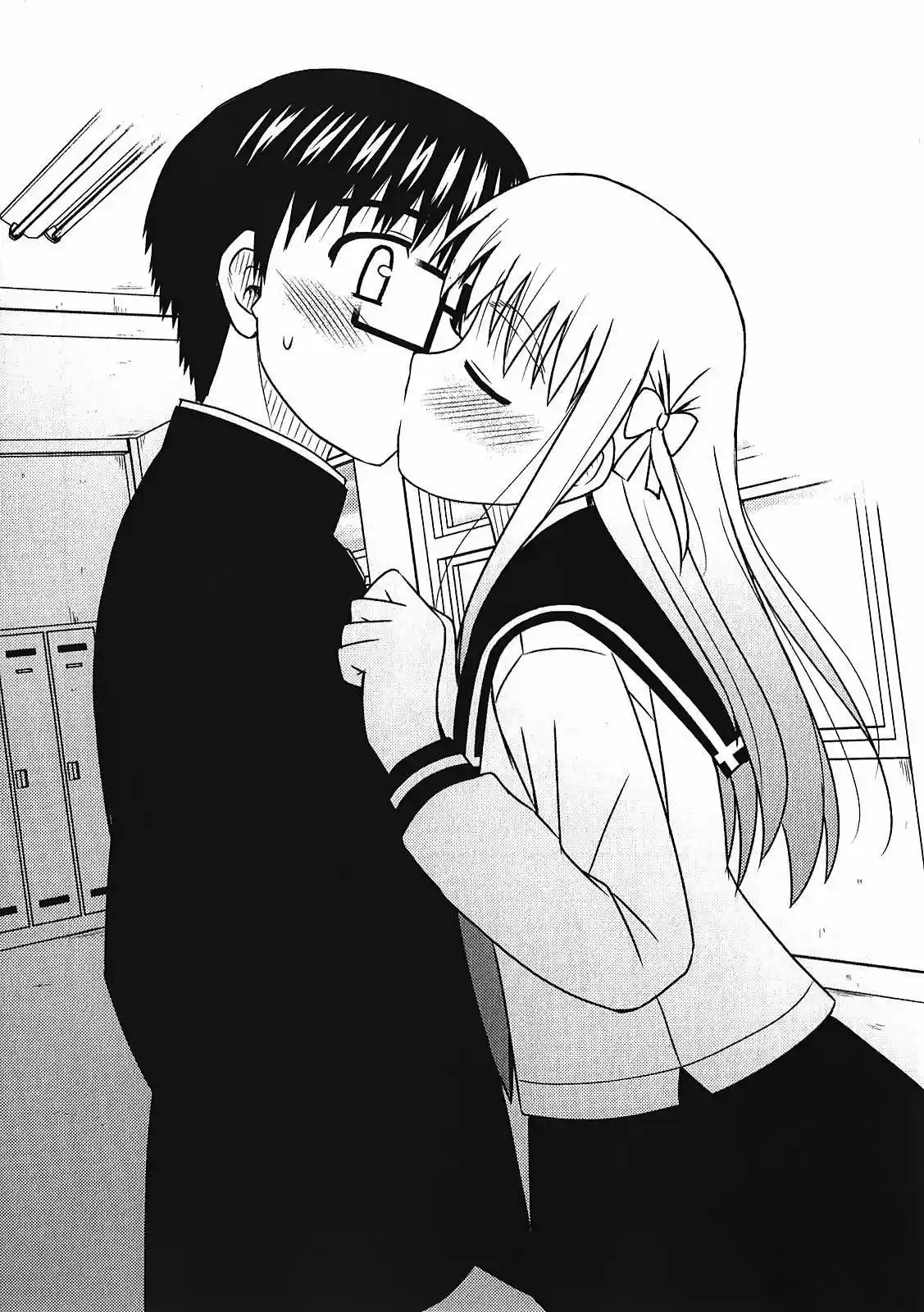 Koe de Oshigoto! (2008) - Capítulo 44 - Página 22 - LectorTMOo