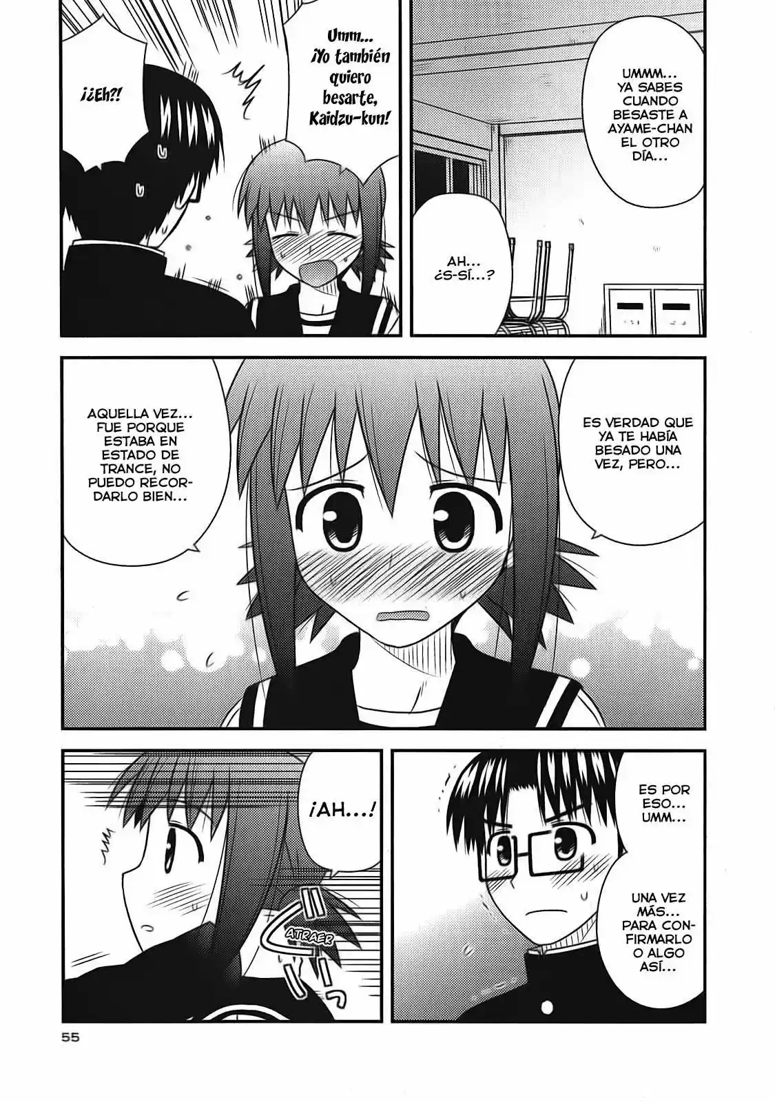 Koe de Oshigoto! (2008) - Capítulo 44 - Página 26 - LectorTMOo
