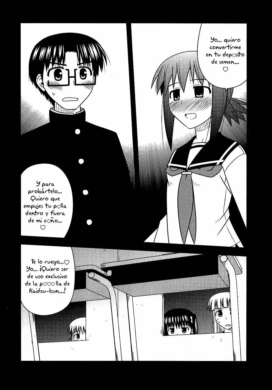 Koe de Oshigoto! (2008) - Capítulo 45 - Página 2 - LectorTMOo