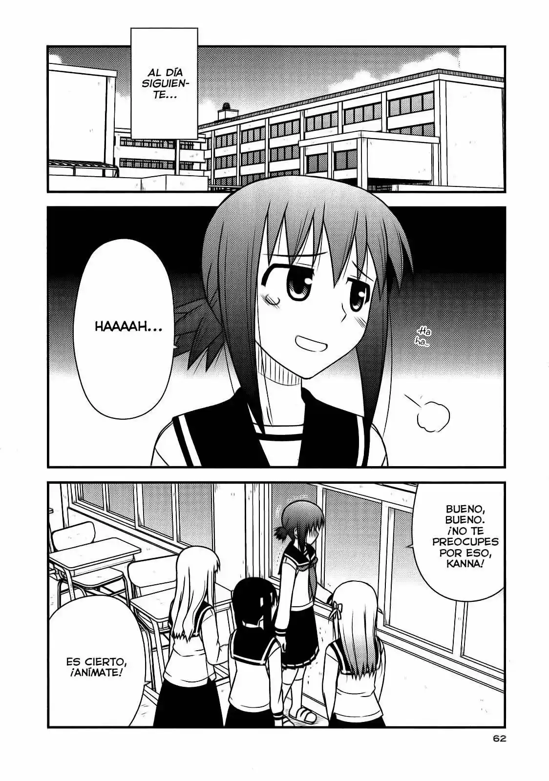 Koe de Oshigoto! (2008) - Capítulo 45 - Página 4 - LectorTMOo